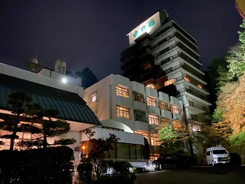 2019-12-11 20.30.30-1