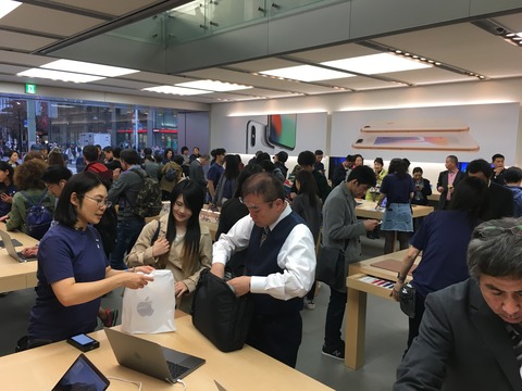 写真 2017-11-13 16 07 41