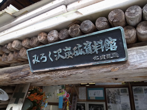 R0016996