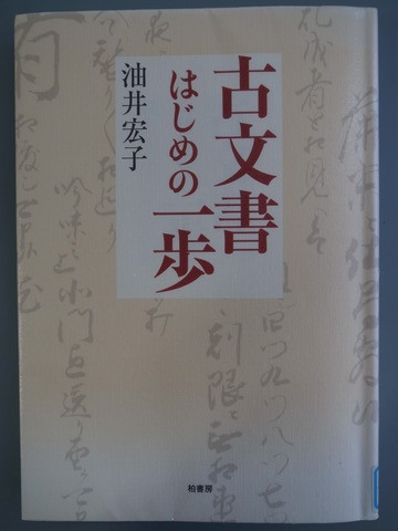 R0019275