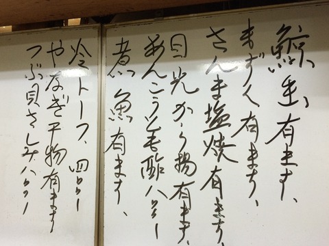 53