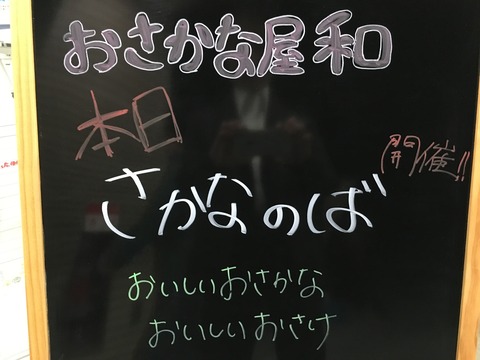 58 - コピー