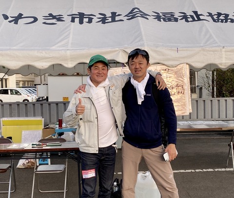 2019-11-02 16.28.24-1