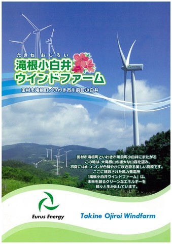20130509130559-0001