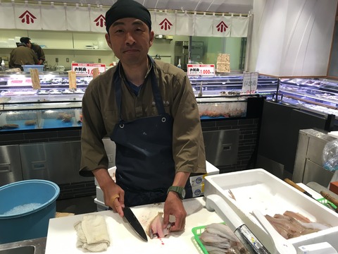 吉田みきと ほぼ毎日ブログ : 大川魚店 泉店を出店