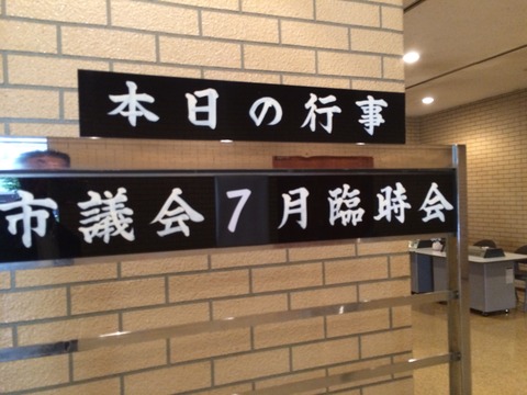 30