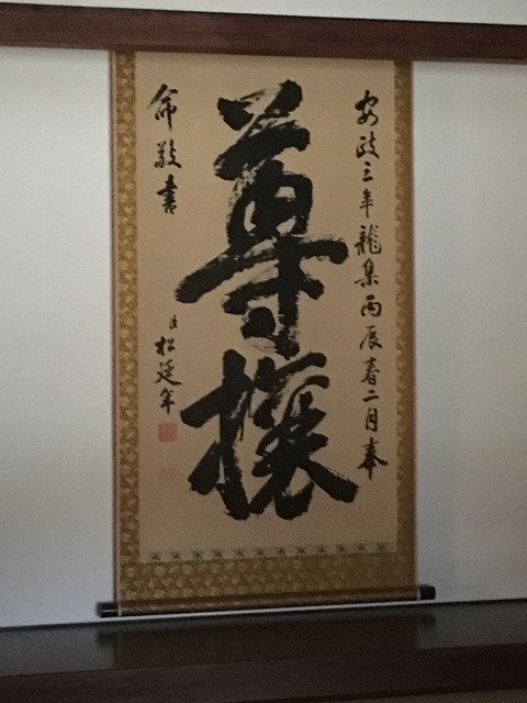 06