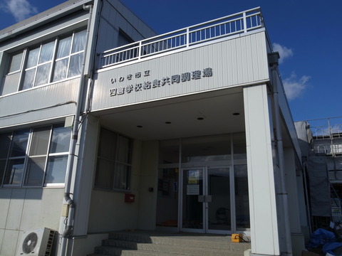 R0017332
