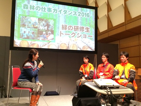 吉田みきと ほぼ毎日ブログ 研修 勉強会