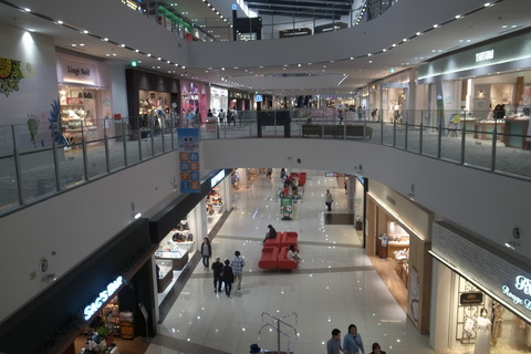R0031098