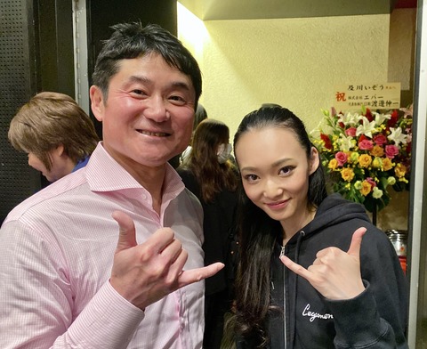 2019-11-29 17.23.12-1