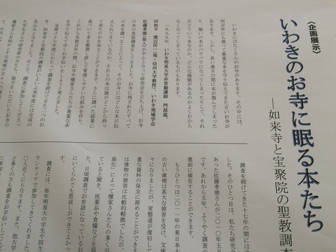 吉田みきと ほぼ毎日ブログ 15年10月 吉田みきと ほぼ毎日ブログ 15年10月