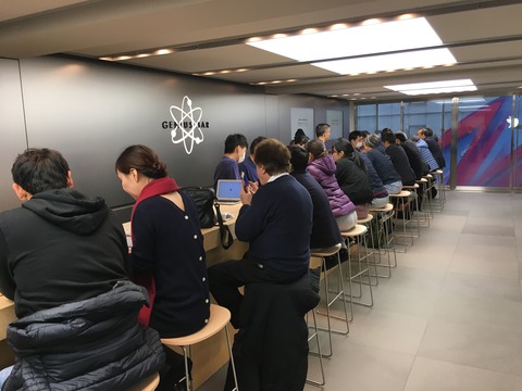 写真 2017-11-13 16 10 50