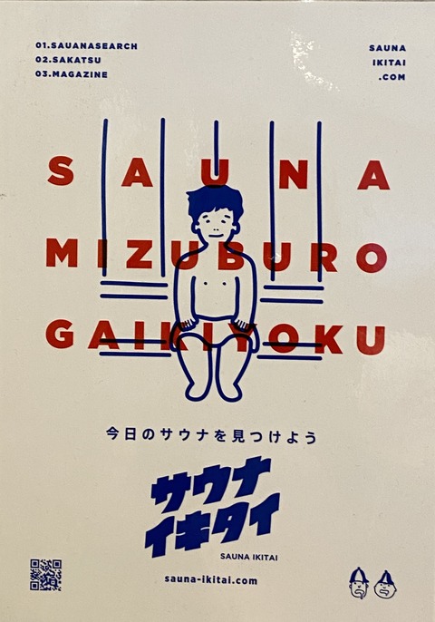 2020-03-17 10.53.44-1