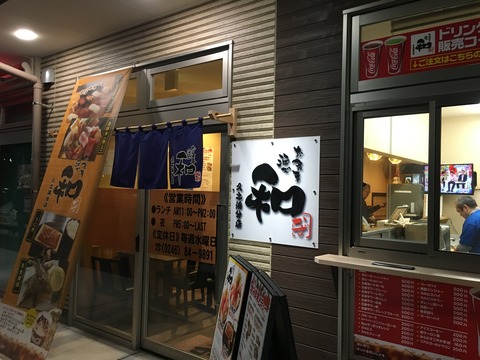 41 - コピー