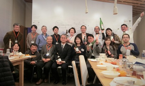 2020-02-13 22.00.24_1