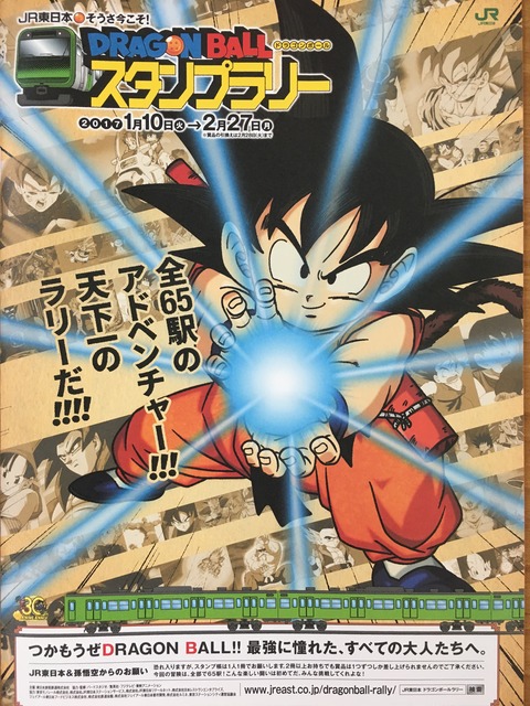 吉田みきと ほぼ毎日ブログ 日常のよもやま 吉田みきと ほぼ毎日ブログ 日常のよもやま