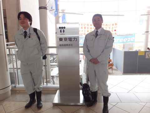 DSCF0456