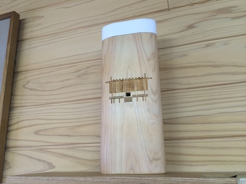吉田みきと ほぼ毎日ブログ グッドデザイン賞 かみだな Kamidana 正木屋材木店 吉田みきと ほぼ毎日ブログ グッドデザイン賞 かみだな Kamidana 正木屋材木店