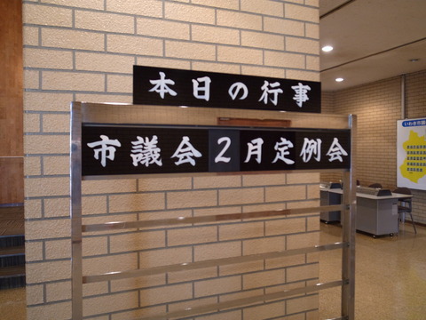 R0017447