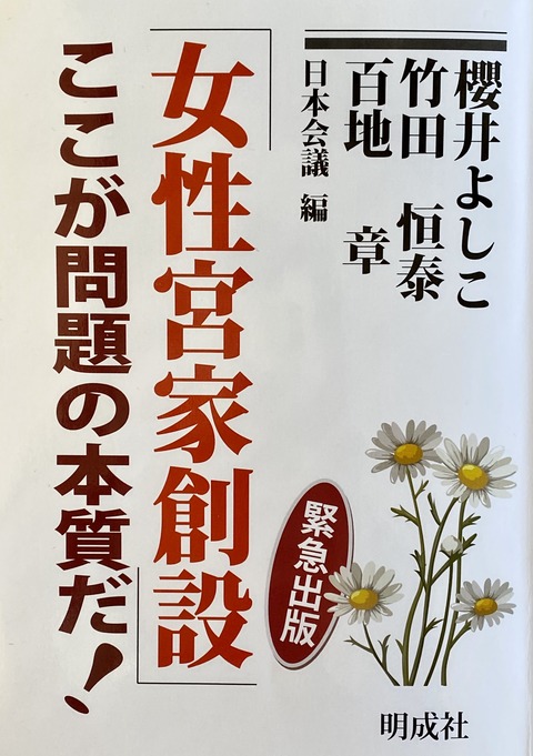 2020-01-01 10.06.03-1