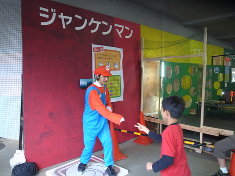R0021718