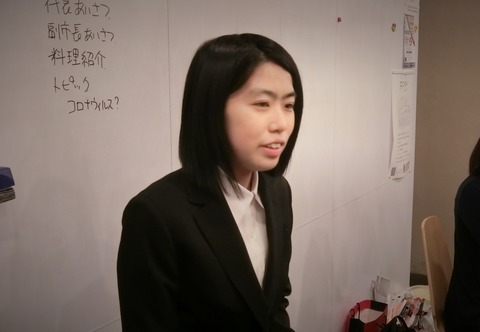 2020-02-13 20.14.30_1