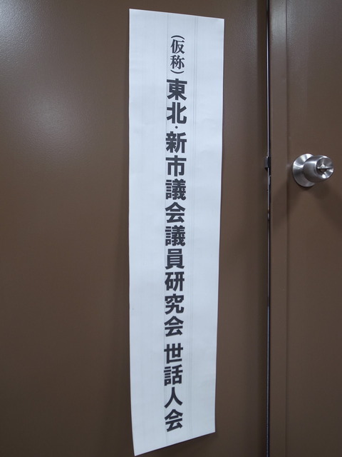 R0016673