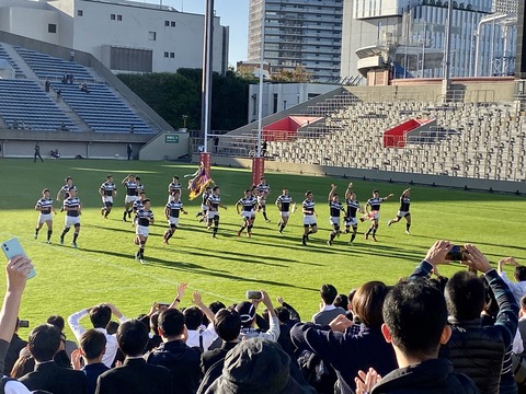 2019-11-17 14.50.13-1