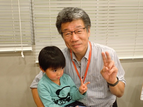 2018-11-08 21.56.24.2