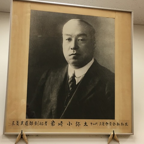 54