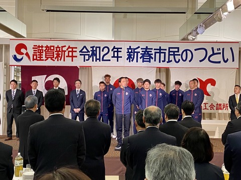 2020-01-07 16.55.58-1