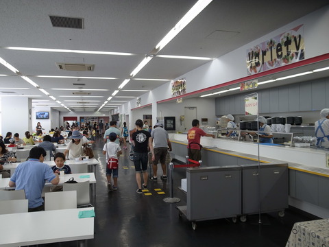 R0020160