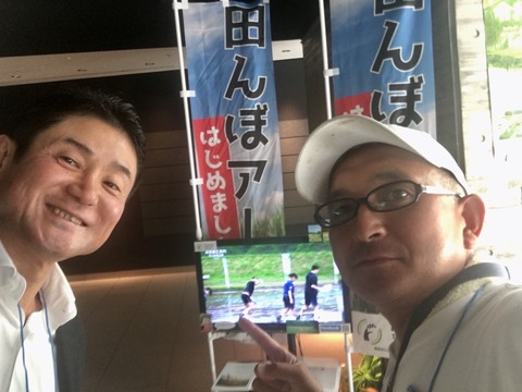 2019-08-05 12.54.47-1