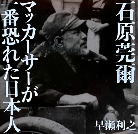 吉田みきと ほぼ毎日ブログ 年03月