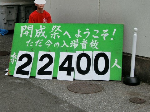 Inked2019-09-22 13.03.32_LI