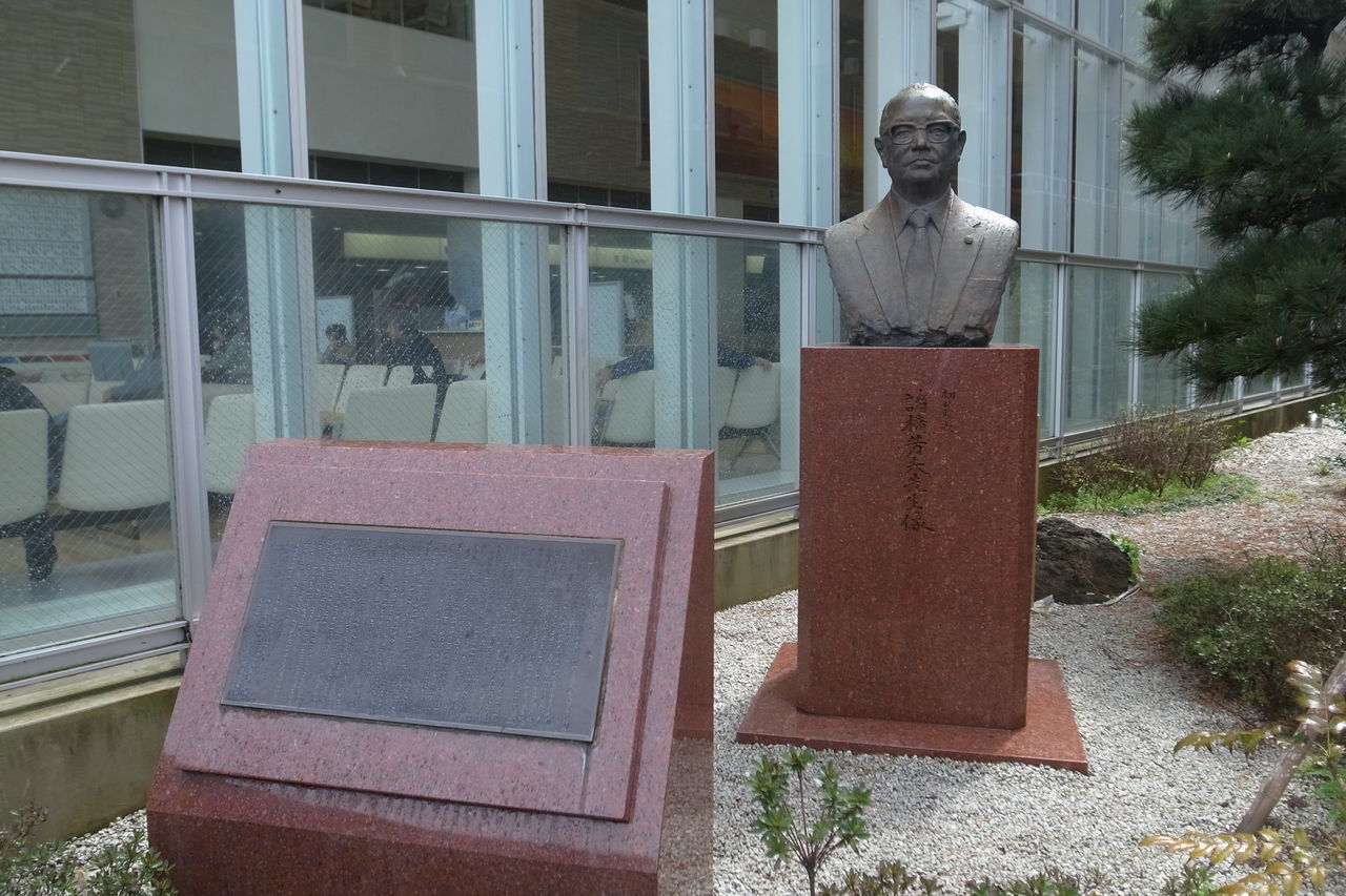 独法に移行 国保旭中央病院 : 吉田みきと ほぼ毎日ブログ