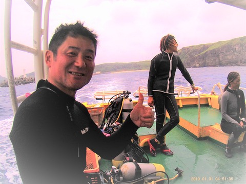 2019-08-12 17.11.45_2