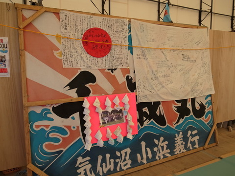 R0017463