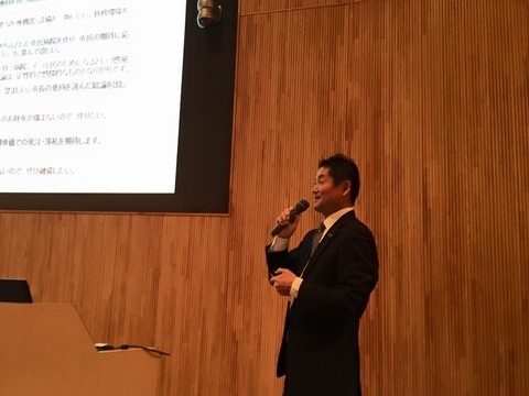 15219644_1086020404844003_5569798358618609185_n