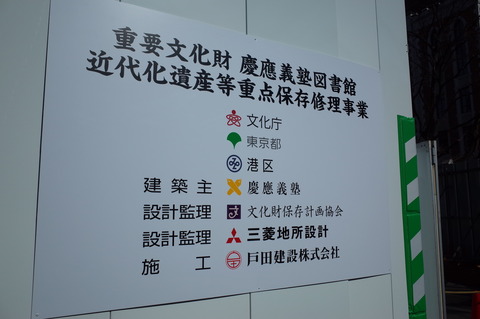 R0002863