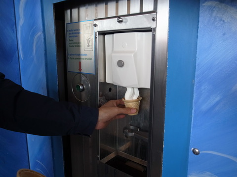 R0021486 - コピー