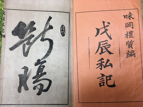 53