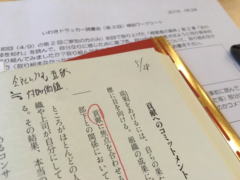 59