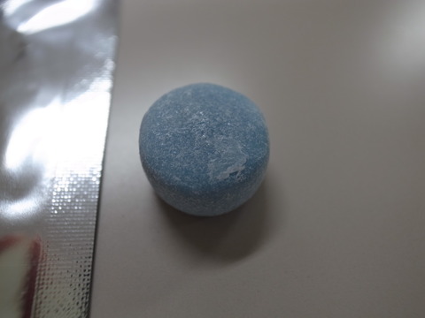 R0020327
