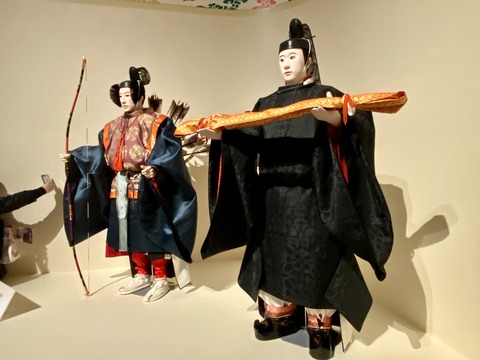 2020-01-03 16.43.20-1