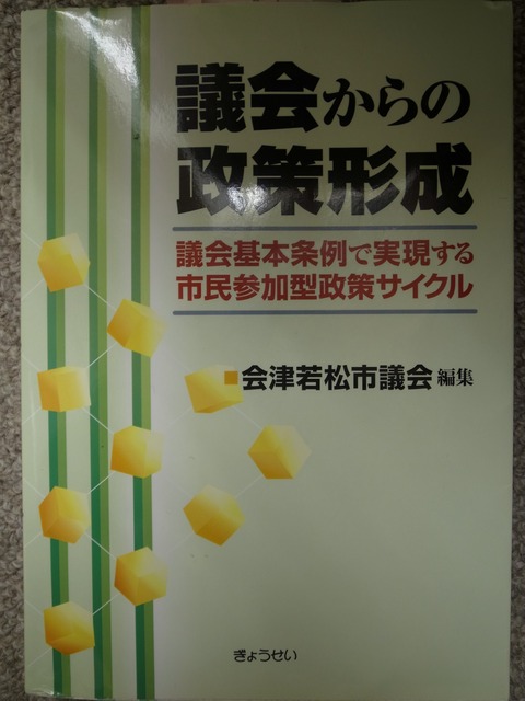 R0021821