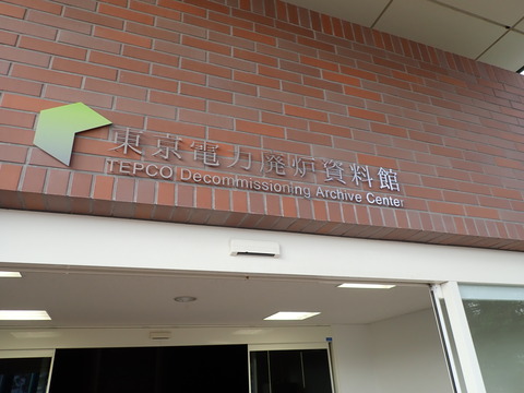 2018-12-15 09.05.26-1