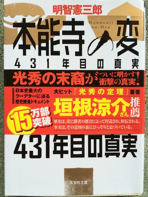 54