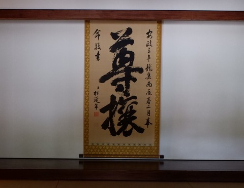 2019-06-09 12.08.552
